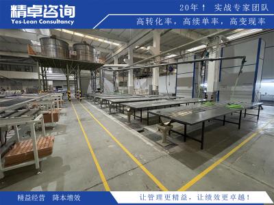 打造整潔高效的工作環(huán)境：辦公室5S標(biāo)準(zhǔn)實(shí)踐與指南