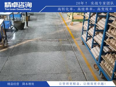 深度解析5S原則在提高效率、降低浪費(fèi)方面的獨(dú)特價值