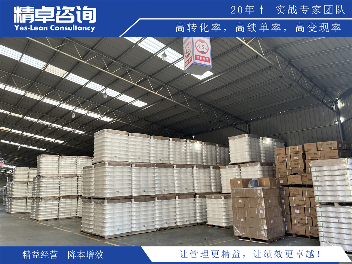 打造卓越品質(zhì):品質(zhì)工具在生產(chǎn)管理中的關(guān)鍵作用