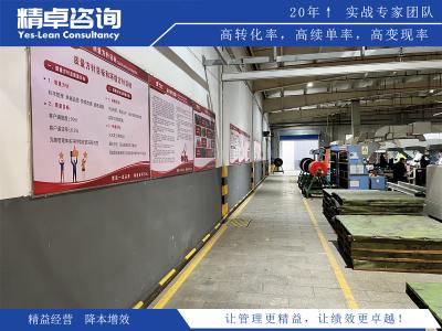 生產(chǎn)計(jì)劃的制定與執(zhí)行策略詳解