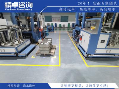辦公新風(fēng)尚：揭秘辦公室6S管理的精髓與實(shí)戰(zhàn)技巧