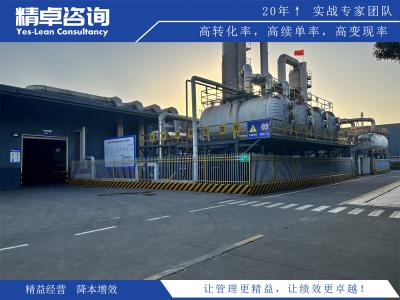 生產(chǎn)效能的秘密武器：深度解析車間5S管理實(shí)戰(zhàn)技巧