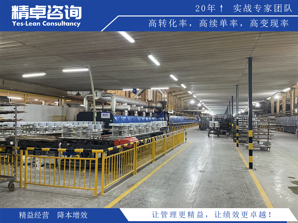 精益生產(chǎn):創(chuàng)新管理理念探秘,提升效率的未來之路
