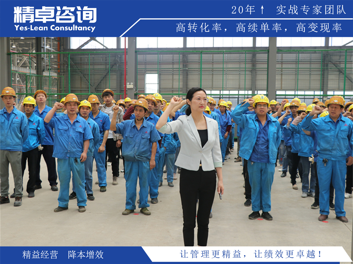 TPM培訓(xùn):精通設(shè)備管理的關(guān)鍵一步