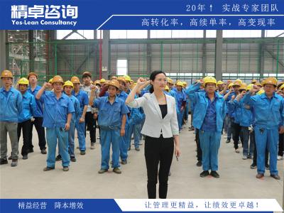 TPM培訓(xùn)：精通設(shè)備管理的關(guān)鍵一步