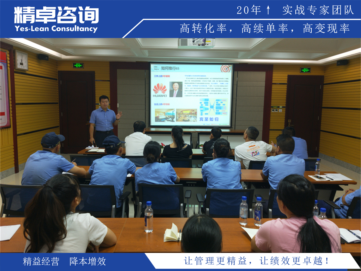 七種基本質(zhì)量工具:打造無懈可擊的品質(zhì)管理利器