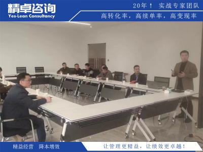 成本控制咨詢：智慧經(jīng)濟(jì)時(shí)代，有效降本增效的金鑰匙