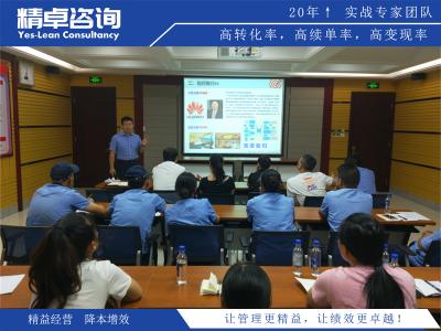 七種基本質(zhì)量工具：打造無懈可擊的品質(zhì)管理利器