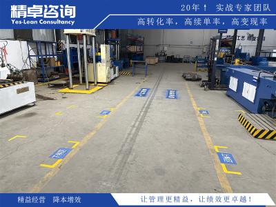 企業(yè)管理理念：卓越之道，引領(lǐng)未來