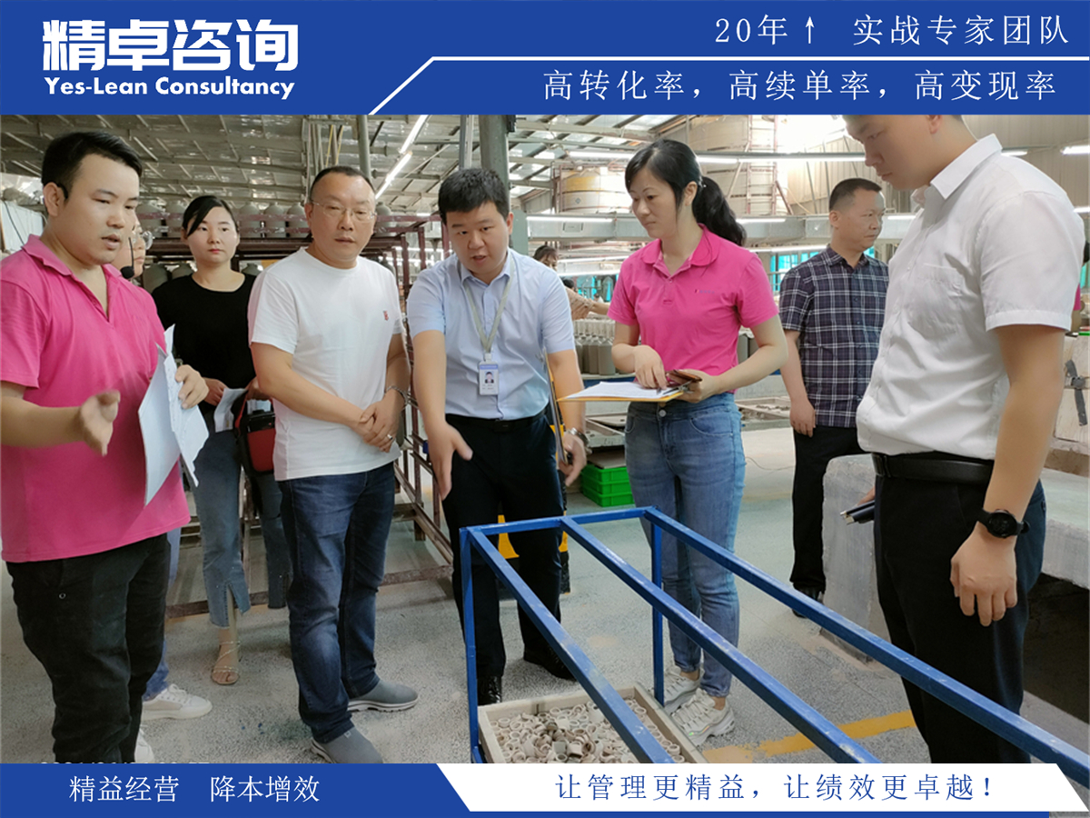 班組培訓(xùn)在團(tuán)隊(duì)協(xié)作與溝通中的應(yīng)用