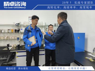 構(gòu)建優(yōu)秀班組的成功秘訣