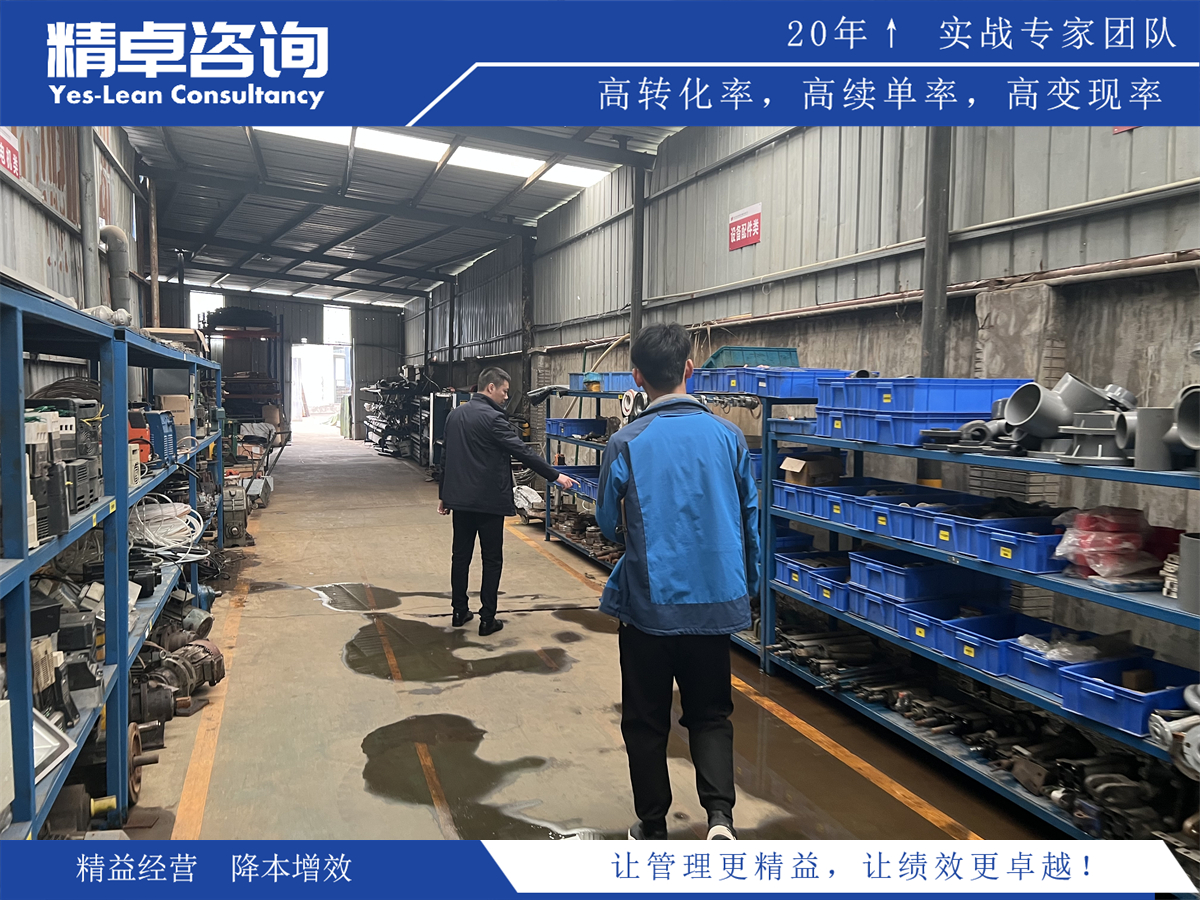 掌握行業(yè)精髓,解析質(zhì)量管理5大工具提升產(chǎn)品品質(zhì)