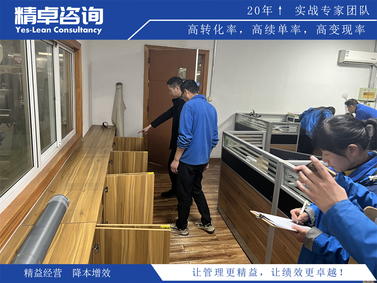 全面質(zhì)量管理助力企業(yè)實(shí)現(xiàn)品質(zhì)卓越和業(yè)務(wù)成功