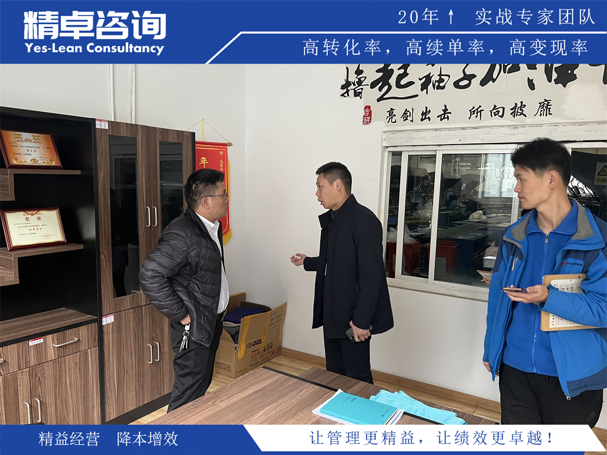 激勵團隊的質(zhì)量管理標(biāo)語,激發(fā)卓越品質(zhì)的企業(yè)精神