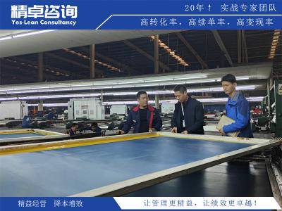 精準(zhǔn)把控，深度解析質(zhì)量控制的核心策略