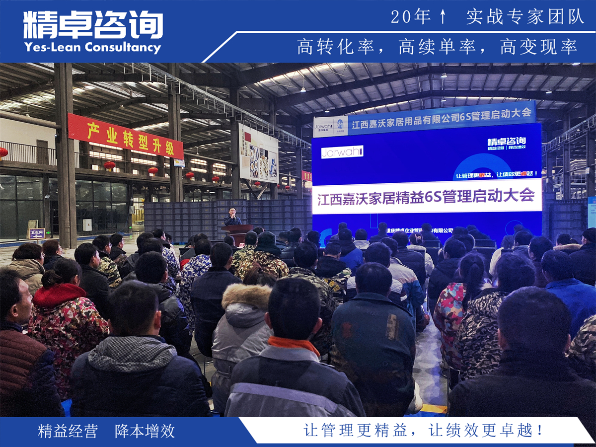 QC質(zhì)量管理的精髓,提升產(chǎn)品品質(zhì)保障客戶滿意度