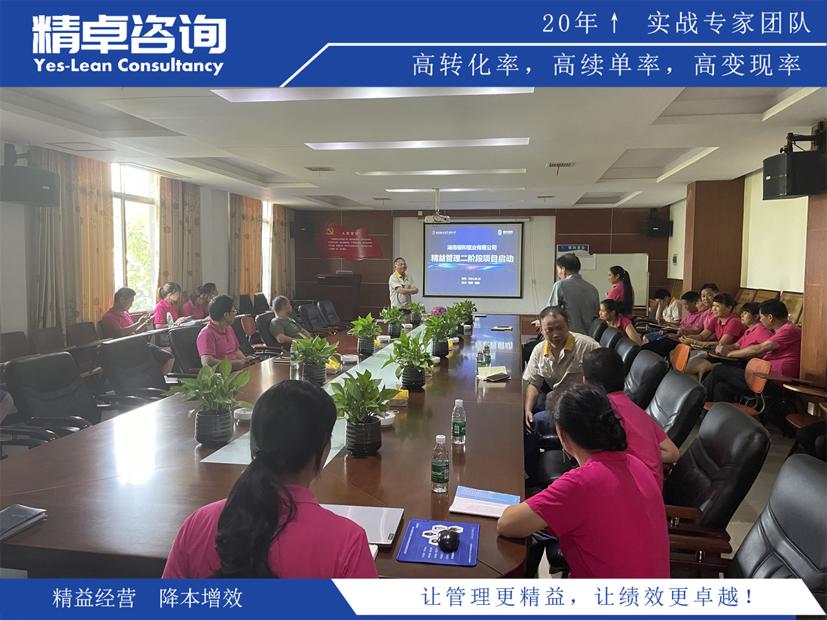 深度解析什么是全面質(zhì)量管理,引領(lǐng)企業(yè)邁向全方位品質(zhì)卓越的管理理念