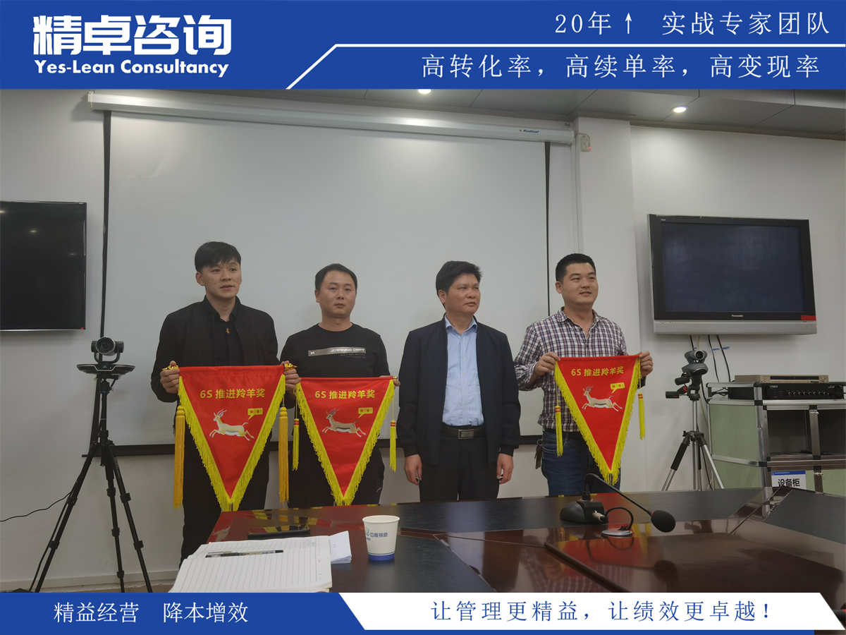 優(yōu)化生產(chǎn)體系,質(zhì)量控制程序助力企業(yè)實(shí)現(xiàn)卓越品質(zhì)管理