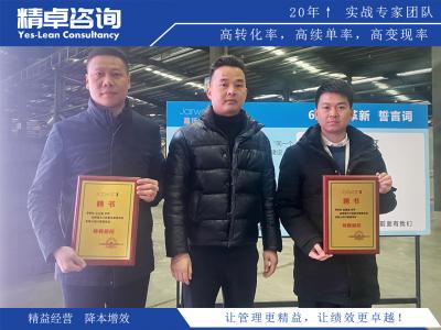 了解質(zhì)量法，維護產(chǎn)品質(zhì)量的法律制度和實施原則