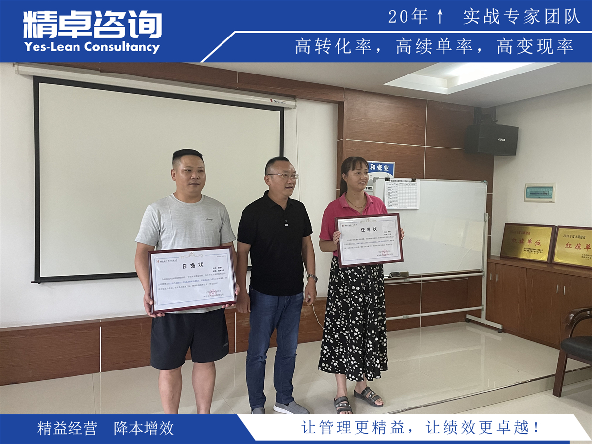 提升生產(chǎn)力,參與生產(chǎn)培訓(xùn)助您掌握先進(jìn)生產(chǎn)技能