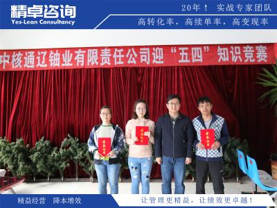 深度解析生產(chǎn)能力是指什么，企業(yè)成功的基石在于高效的生產(chǎn)能力