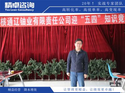 優(yōu)化效率，深入探討生產(chǎn)管理的關(guān)鍵要素和實施策略