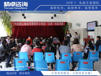 生產(chǎn)工具是企業(yè)成功的關(guān)鍵，提高效率與品質(zhì)達到生產(chǎn)的巔峰