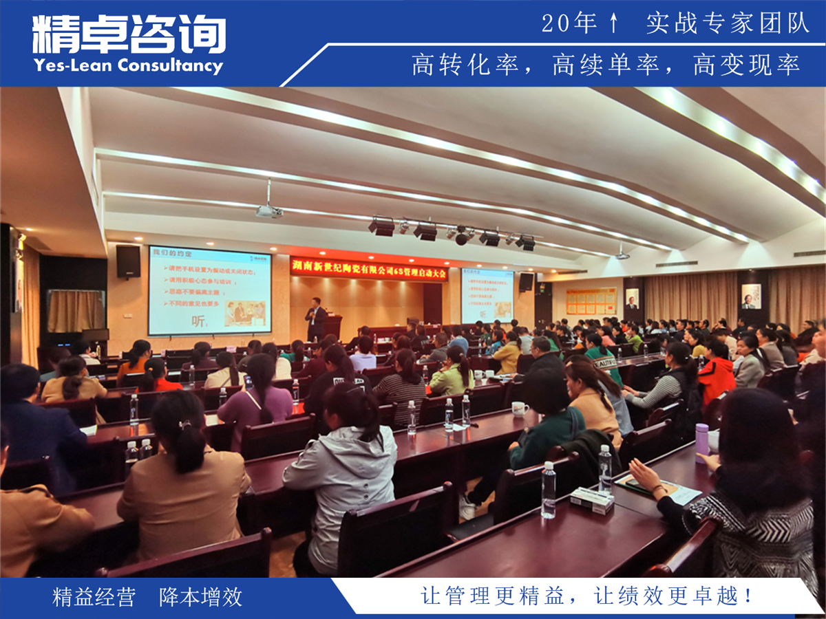 流水線生產(chǎn)車間,高效生產(chǎn)的關(guān)鍵利器