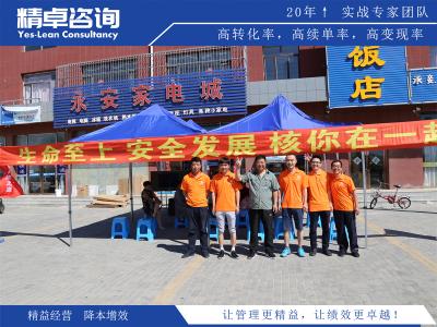 深度解讀生產(chǎn)管理七大要素，提高生產(chǎn)效能的核心策略