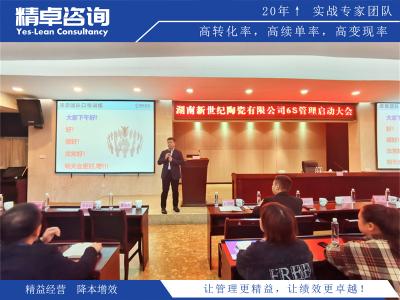 解析生產(chǎn)方式是什么，深入了解不同模式下的企業(yè)運作差異