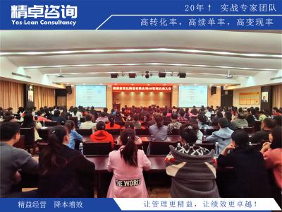 提高生產(chǎn)效率，助您實現(xiàn)更高水平的生產(chǎn)管理