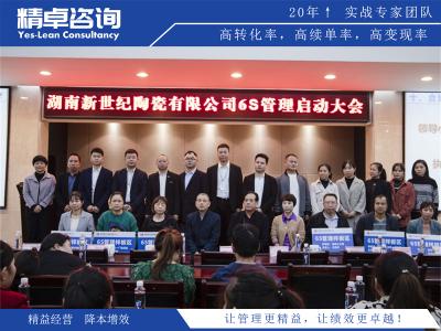 提升生產(chǎn)效率，助您創(chuàng)造更高產(chǎn)能和更卓越品質(zhì)