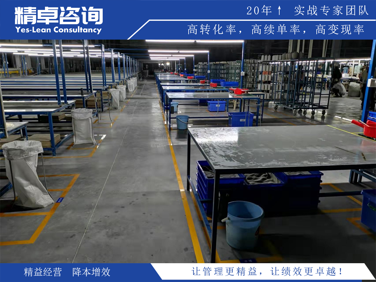 生產(chǎn)類型全解析,選擇zui適合企業(yè)的生產(chǎn)方式和策略