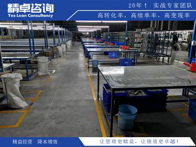 生產(chǎn)類型全解析，選擇最適合企業(yè)的生產(chǎn)方式和策略