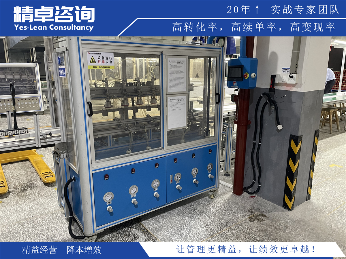 剖析管理的本質(zhì),解鎖成功領(lǐng)導(dǎo)力的核心原則