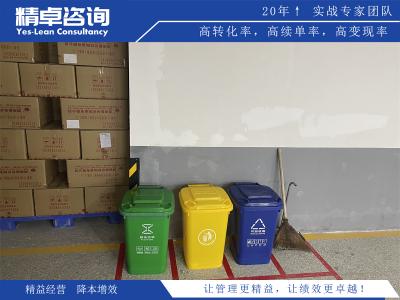 精益調(diào)控，供應(yīng)鏈庫存管理助力企業(yè)實(shí)現(xiàn)高效供應(yīng)鏈和降低成本