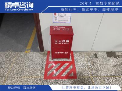 注塑車間管理，打造高效生產(chǎn)與品質(zhì)保障的黃金組合