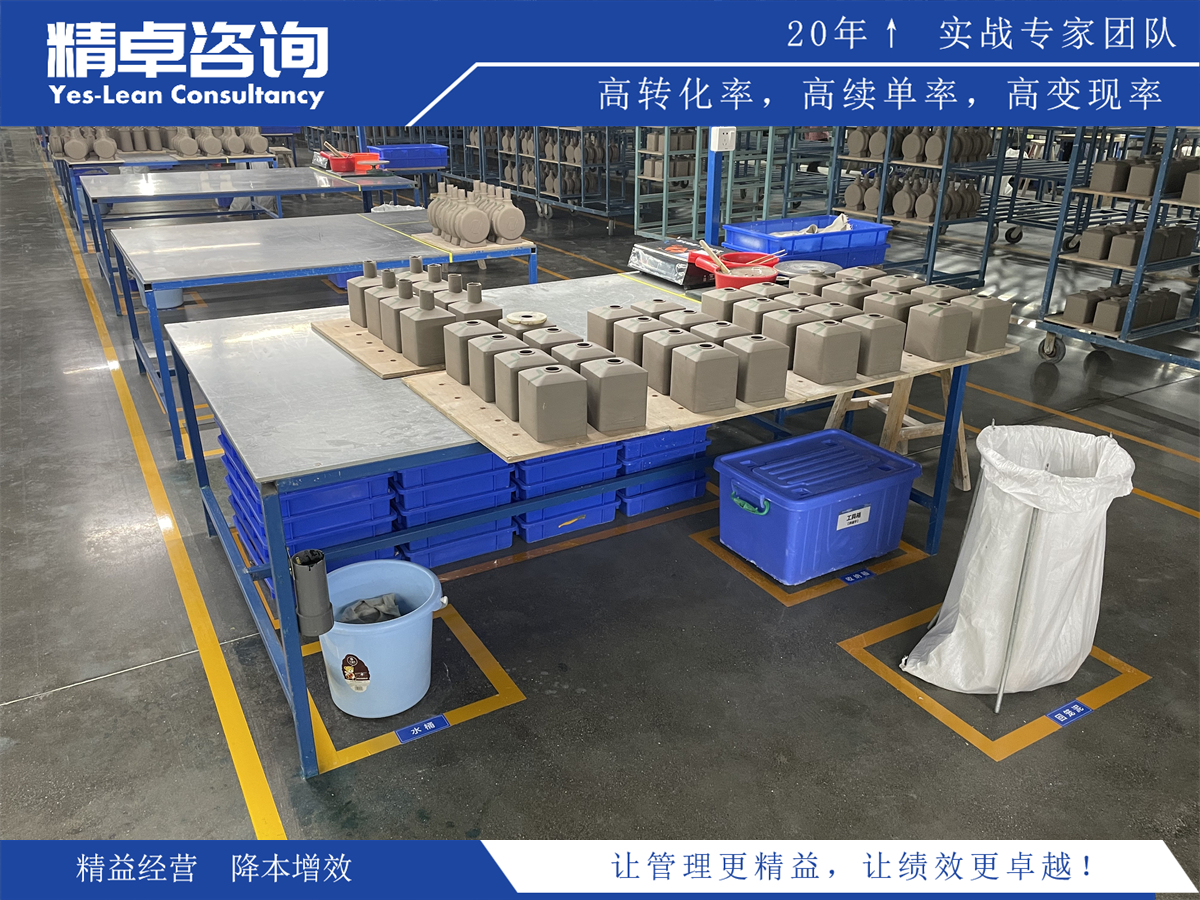 智慧制定目標(biāo),解讀SMART目標(biāo)管理法則的實(shí)用法則和成功應(yīng)用策略