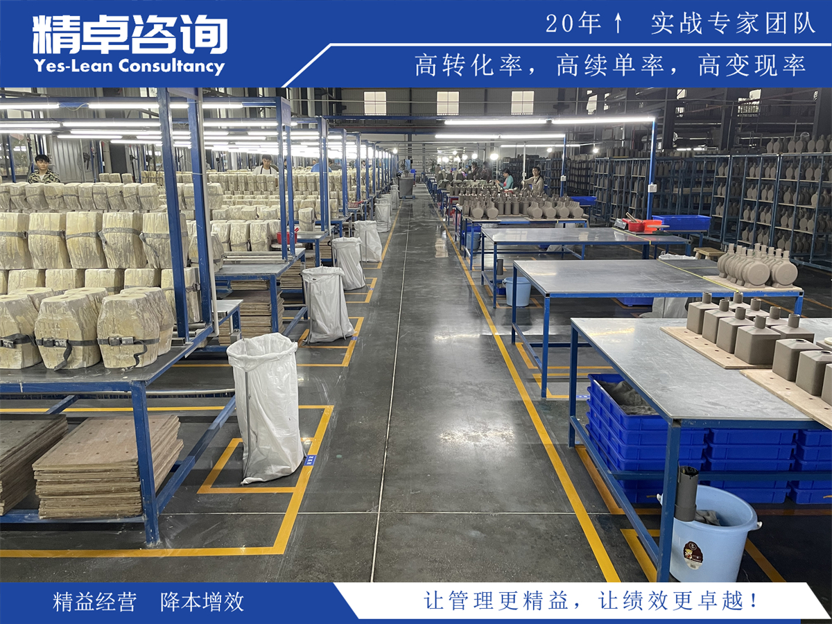 通用電氣目標(biāo)管理實(shí)例,揭示GE的目標(biāo)管理經(jīng)驗(yàn)與成功之道