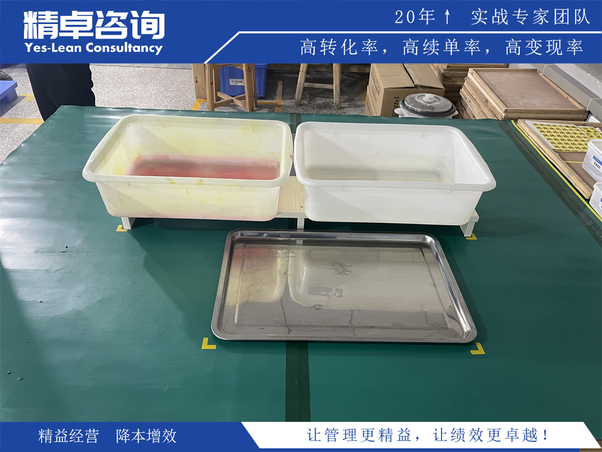 卓越運營,深度解析供應(yīng)鏈管理的核心原則和成功策略