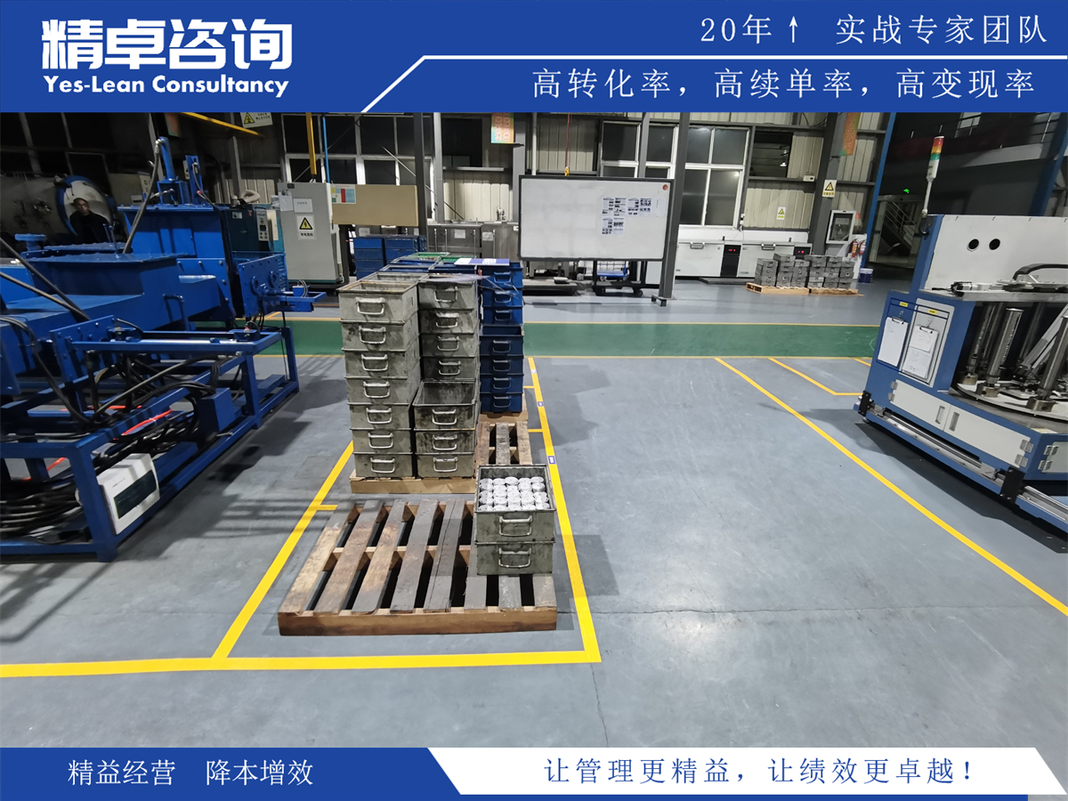 構(gòu)建穩(wěn)健框架,深入供應(yīng)鏈結(jié)構(gòu)的優(yōu)化和高效設(shè)計策略