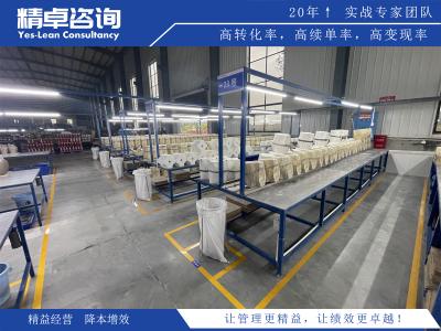 深入企業(yè)供應(yīng)鏈管理，提升整體運(yùn)營效率和競(jìng)爭(zhēng)力