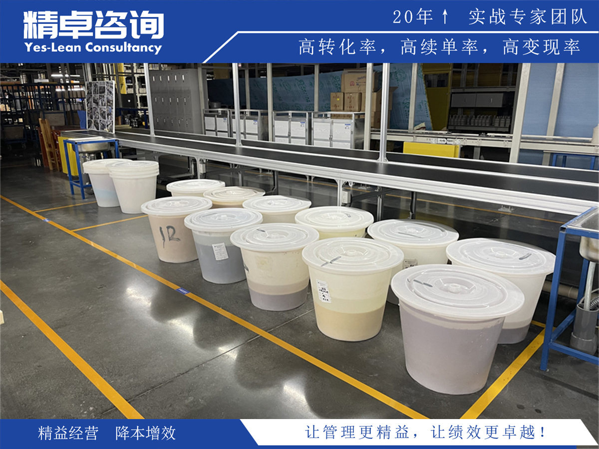 深入解析供應(yīng)鏈在現(xiàn)代企業(yè)運營中的關(guān)鍵作用和重要意義