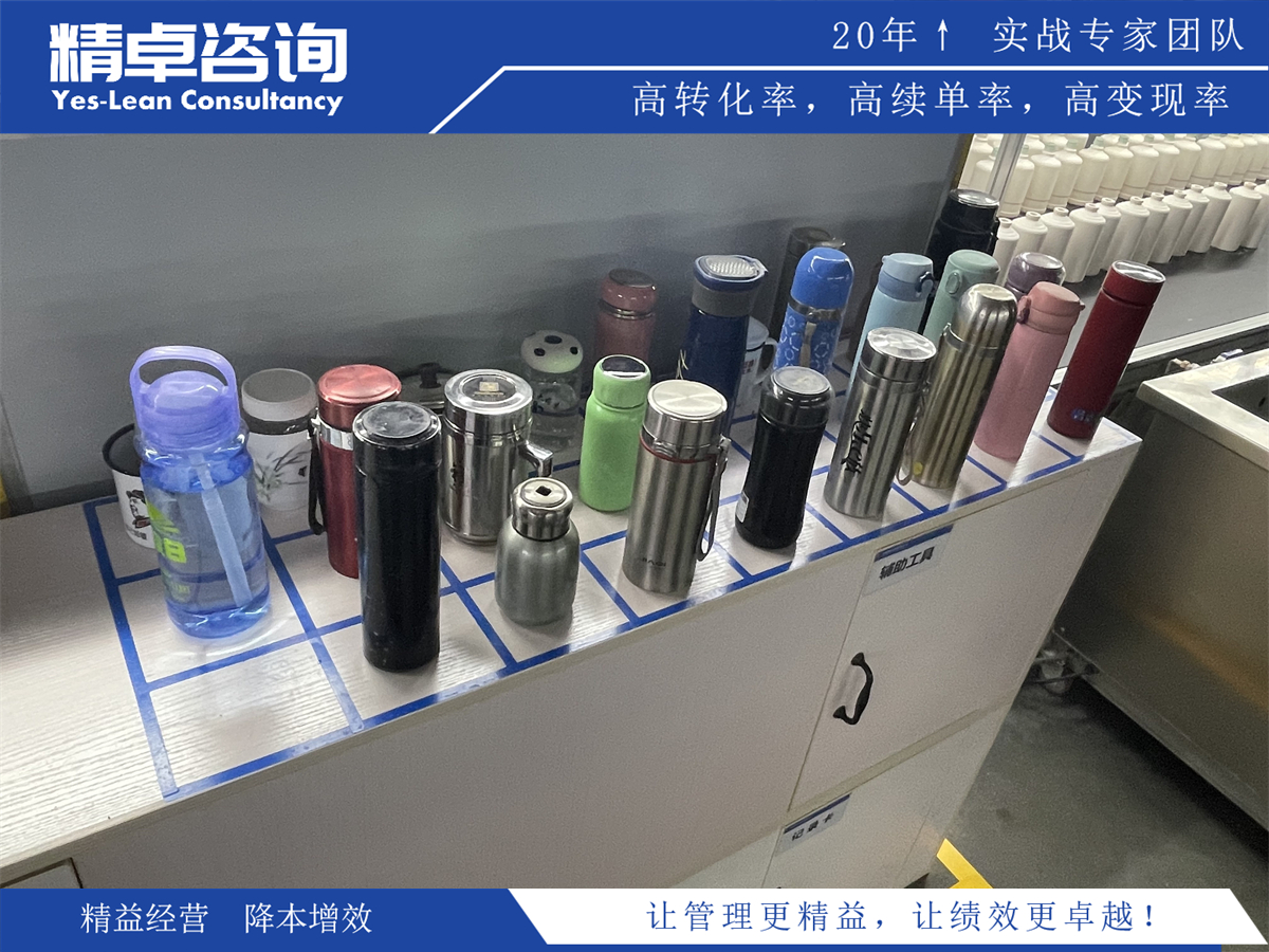 供應鏈物流管理助您實現(xiàn)高效物流運營和降低成本