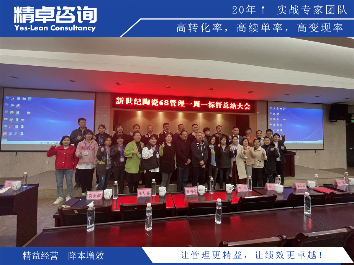 揭秘服裝生產(chǎn)流程,探索打造優(yōu)質(zhì)服裝的生產(chǎn)秘密