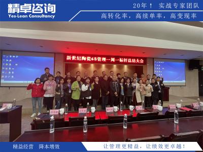 揭秘服裝生產(chǎn)流程，探索打造優(yōu)質(zhì)服裝的生產(chǎn)秘密