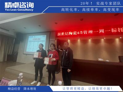 選擇合適的供應鏈管理公司助您提升運營效率和降低成本