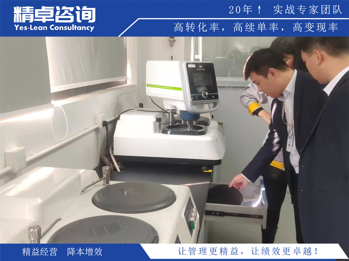 解決安全生產(chǎn)問題,確保企業(yè)生產(chǎn)過程安全可靠