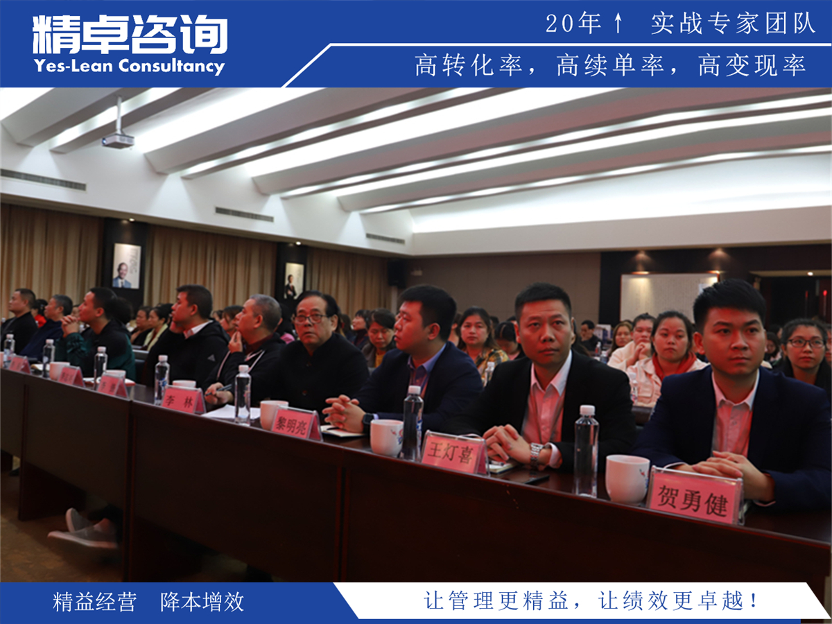 優(yōu)化生產(chǎn)流程,探討生產(chǎn)現(xiàn)場管理的關(guān)鍵要素和實施策略