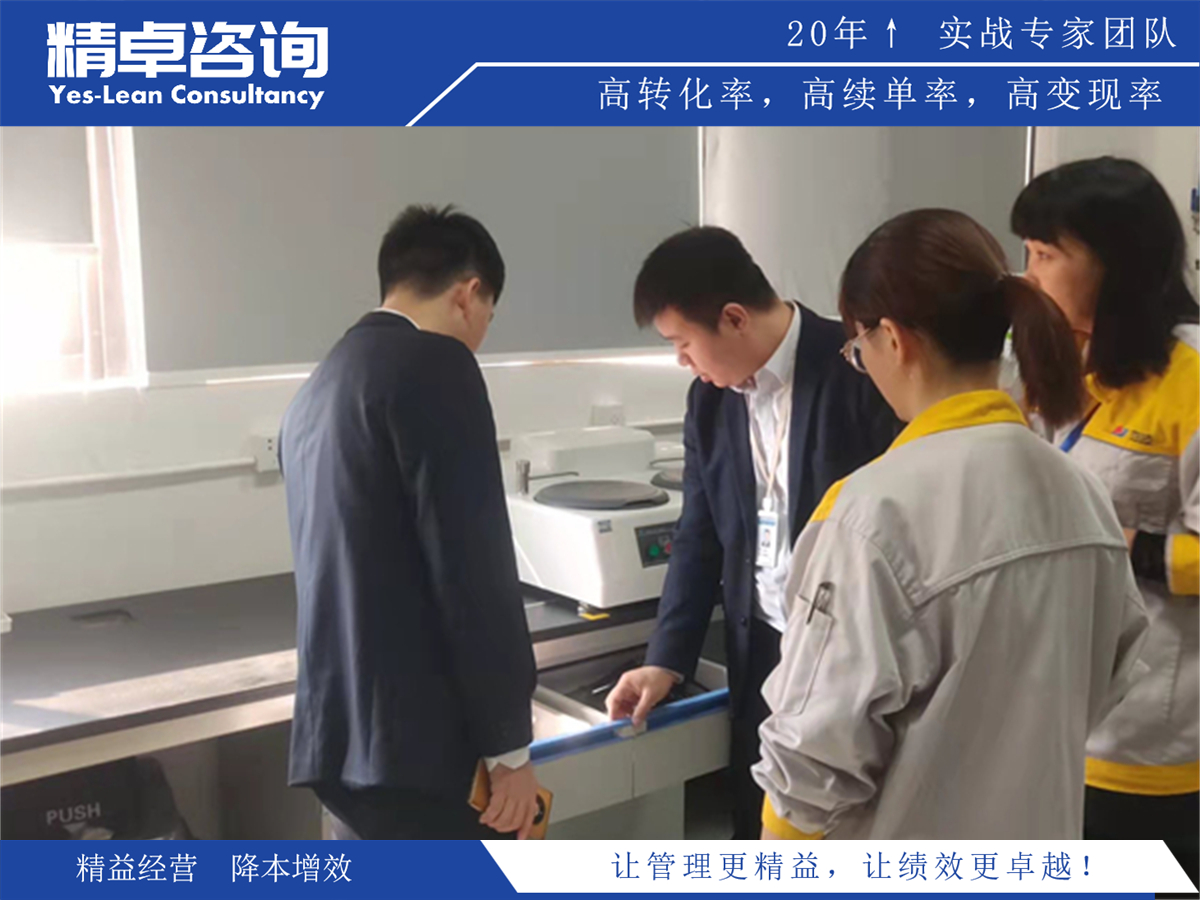 解密生產(chǎn)管理的六大關(guān)鍵要素,助力企業(yè)打造高效運(yùn)營和優(yōu)質(zhì)產(chǎn)品